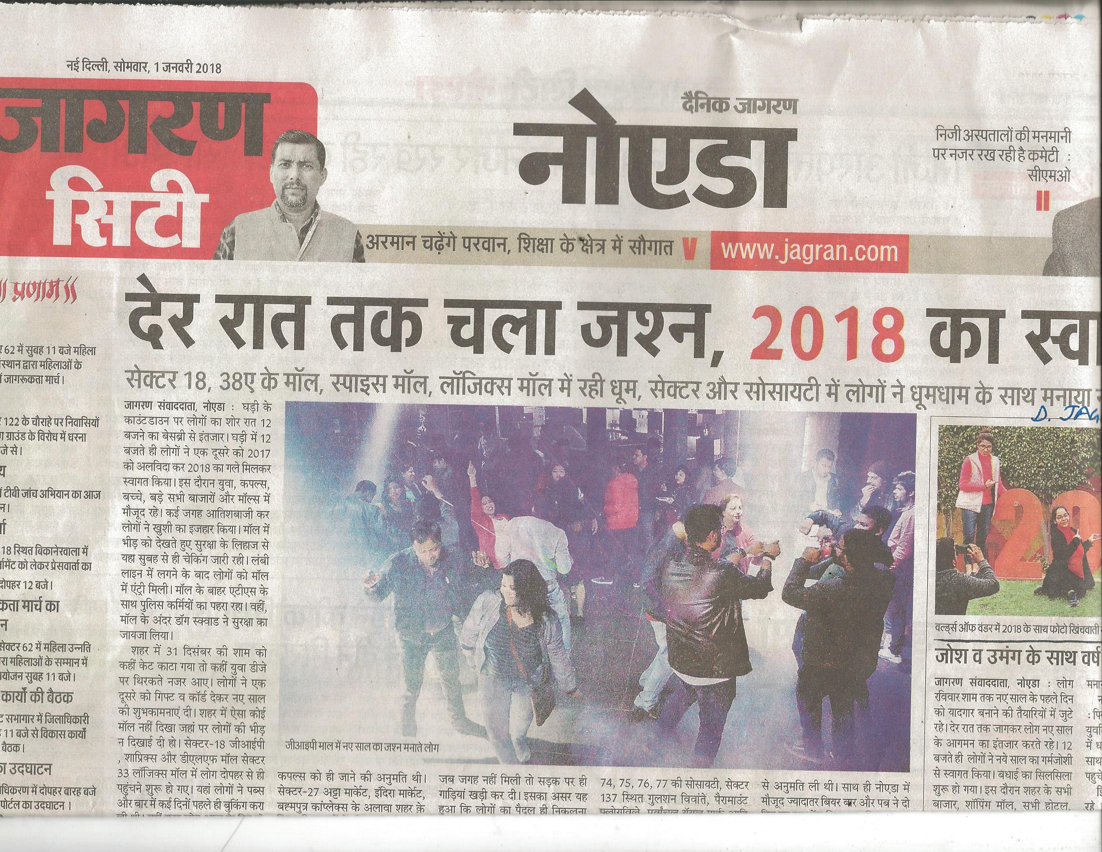 Christmas and New Year Coverage0010.jpg
